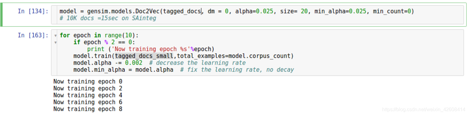 Doc2Vec的简介及应用(gensim)-CSDN博客