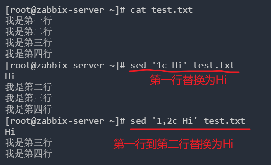 Shell脚本基础知识2 Wudinaniya的博客 Csdn博客