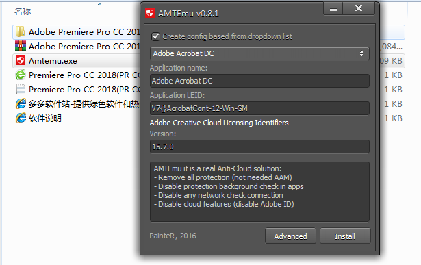 adobe premiere pro cc 2018 amtlib dll