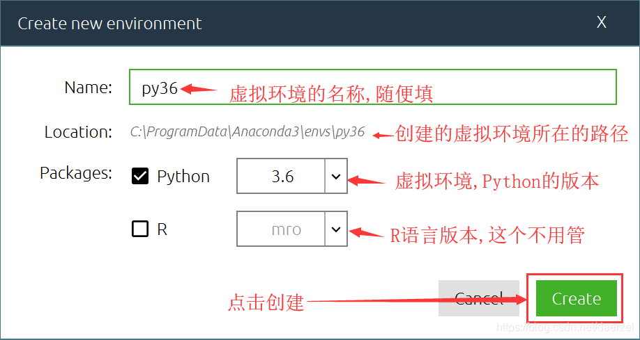 Win10安装Anaconda3.5.x最全详细教程_12.png