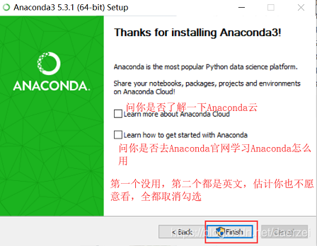 Anaconda3.5.x最全详细教程_09.png