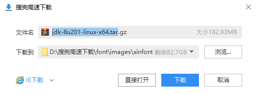 下载jdk-8u201-linux-x64.tar.gz