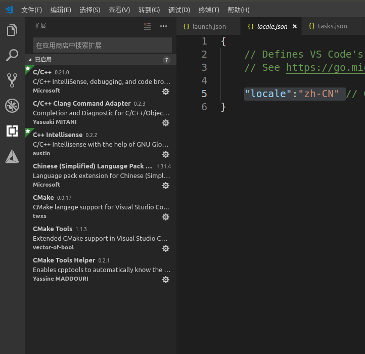 coomand to install cmake ubuntu