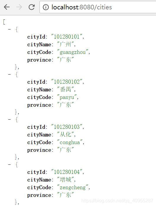 在這裏插入圖片描述 在這裏插入圖片描述