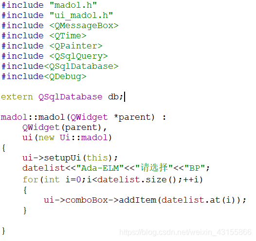 引用QSqlDatabase类型的全局变量db