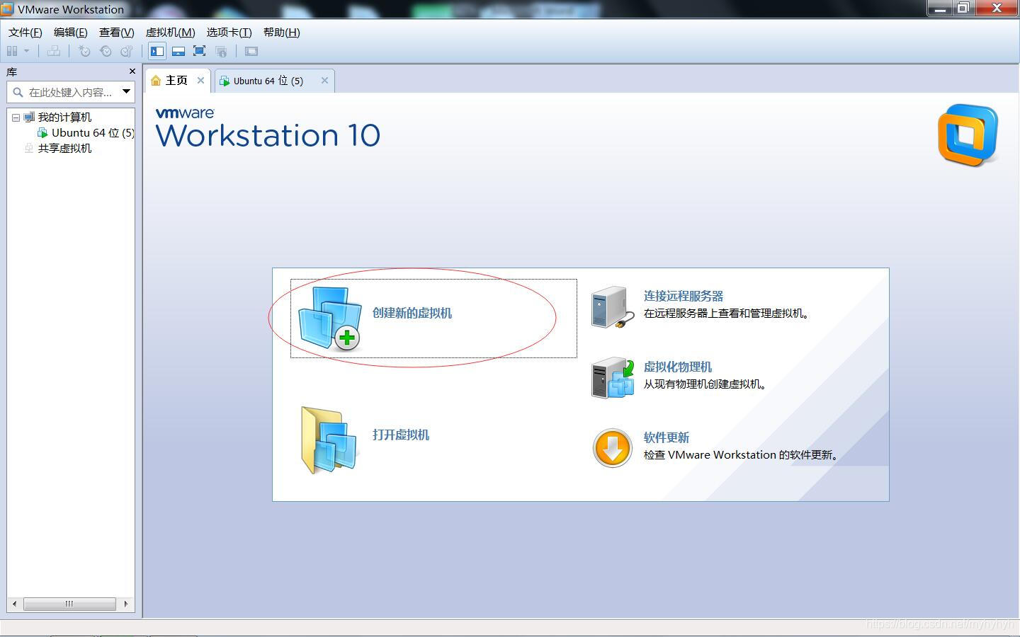linux操作系统查看内核版本 watermark,type_ZmFuZ3poZW5naGVpdGk,shadow_10,text_aHR0cHM6Ly9ibG9nLmNzZG4ubmV0L215aHloeWg=,size_16,color_FFFFFF,t_70
