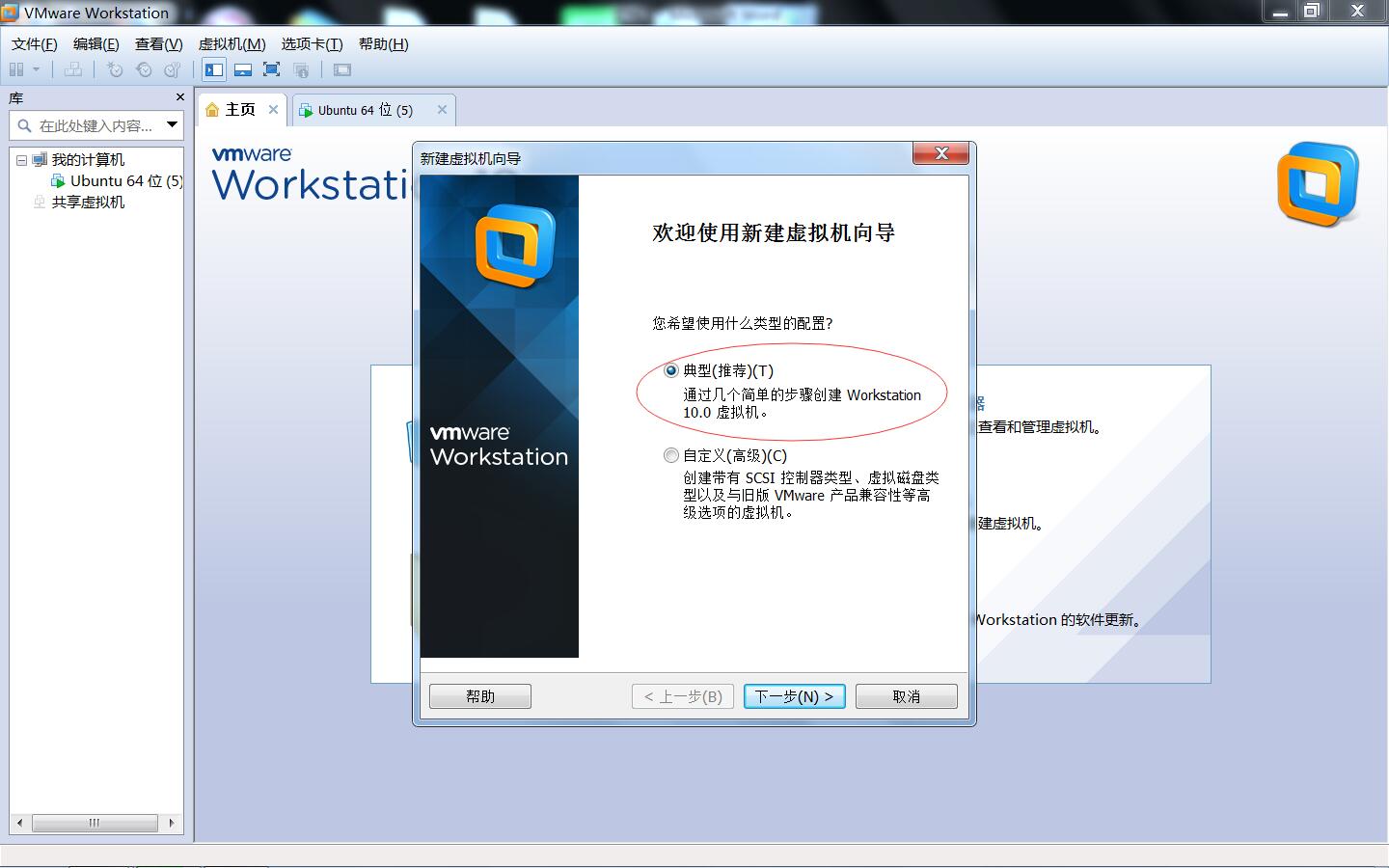 linux系统软件下载后怎么安装 watermark,type_ZmFuZ3poZW5naGVpdGk,shadow_10,text_aHR0cHM6Ly9ibG9nLmNzZG4ubmV0L215aHloeWg=,size_16,color_FFFFFF,t_70