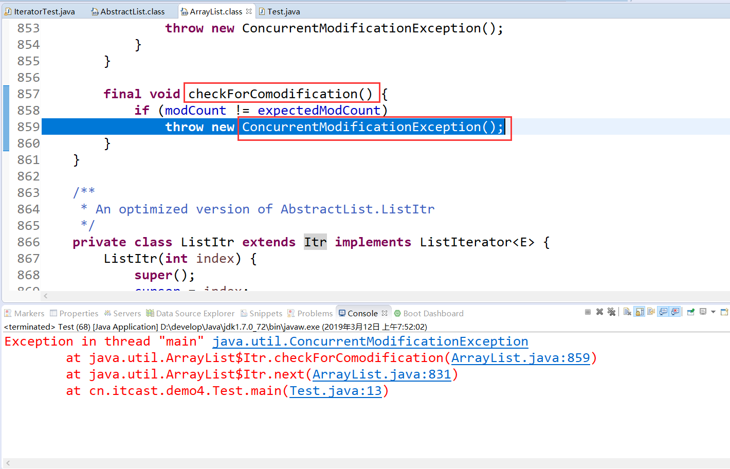 Concurrent exception java. CONCURRENTMODIFICATIONEXCEPTION. Java class. Private class java. Решить на джава.