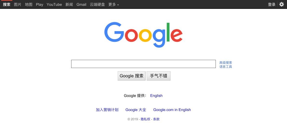 Java图片处理:网页转图片(HtmlToImage)-CSDN博客