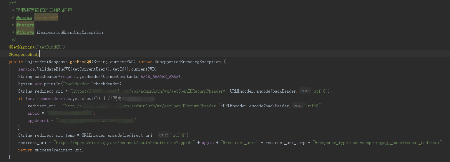 flutter WeChat login integration - Programmer Sought