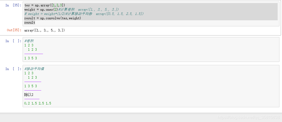 Numpy Convolve 函数计算移动平均值和卷积 鹰眼2号的博客 程序员宅基地 程序员宅基地 Numpy Convolve 函数计算移动平均值和卷积 鹰眼2号的博客 程序员宅基地 程序员宅基地