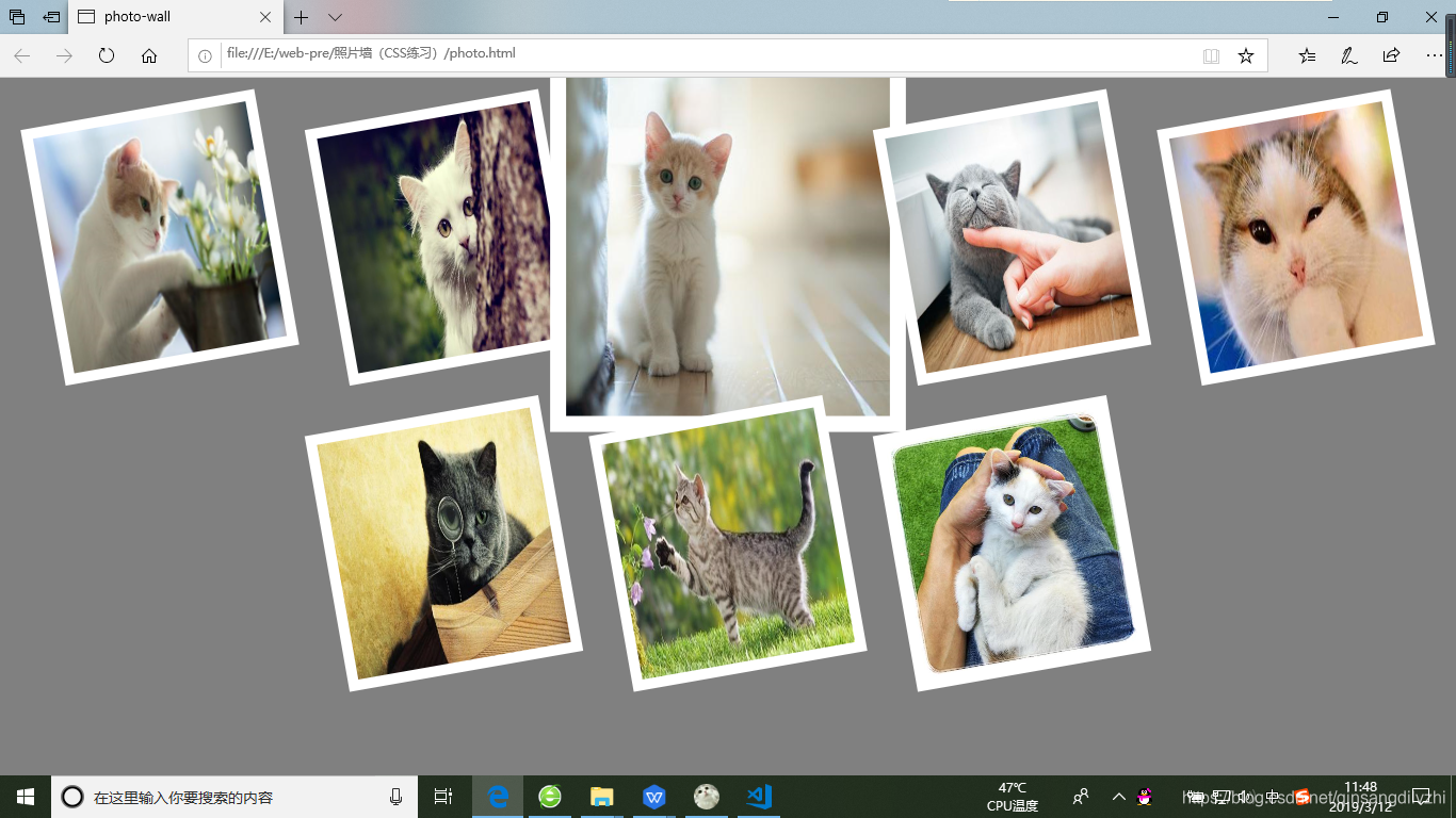 当鼠标放在某一张照片时,会进行放大效果