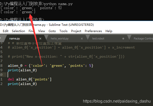编程入门python watermark,type_ZmFuZ3poZW5naGVpdGk,shadow_10,text_aHR0cHM6Ly9ibG9nLmNzZG4ubmV0L3BhaWRheGluZ19kYXNodQ==,size_16,color_FFFFFF,t_70