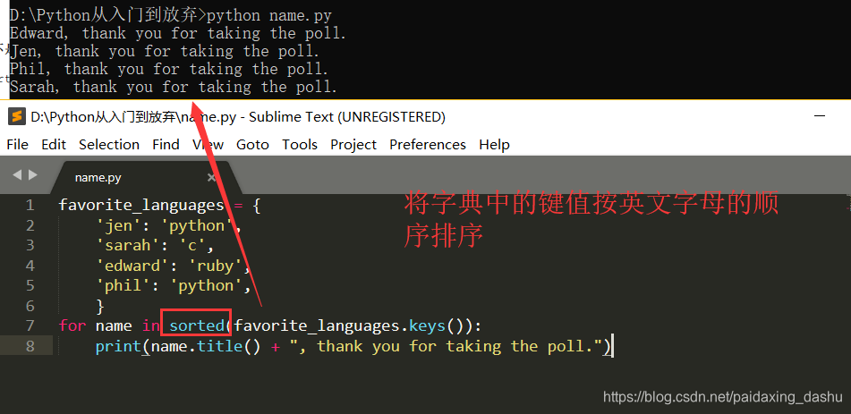 编程入门python watermark,type_ZmFuZ3poZW5naGVpdGk,shadow_10,text_aHR0cHM6Ly9ibG9nLmNzZG4ubmV0L3BhaWRheGluZ19kYXNodQ==,size_16,color_FFFFFF,t_70