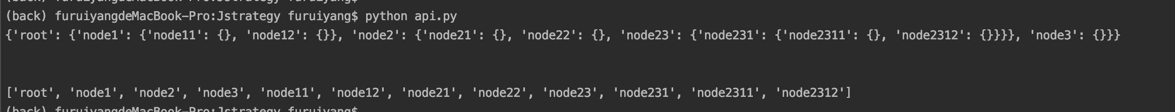 python – 将树列表转换为层次结构dict_在python中将树数据结构保存为dict-CSDN博客