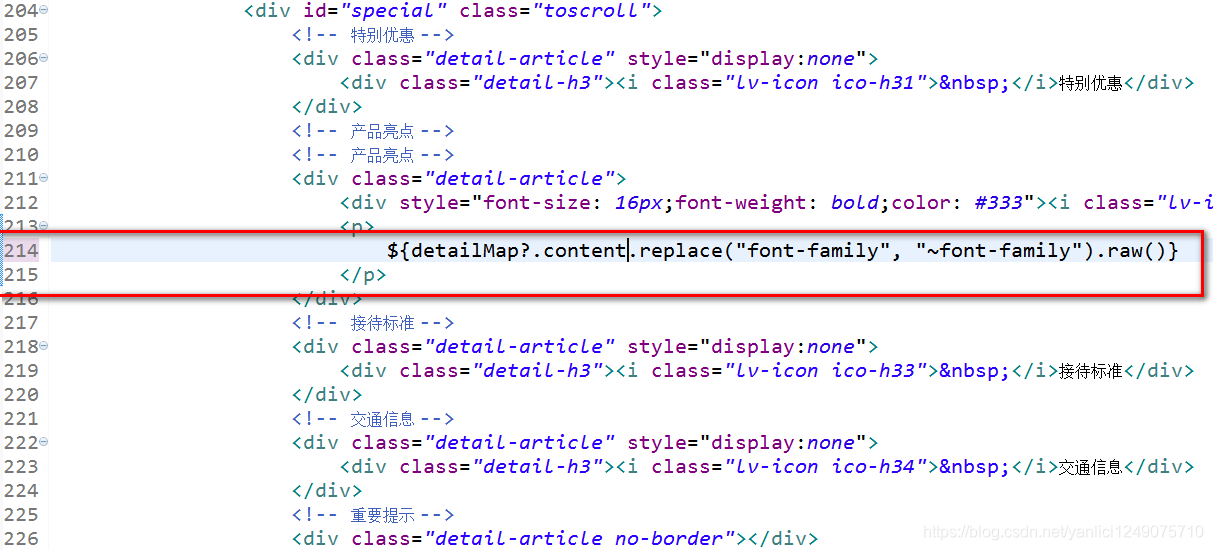 : cannot invoke method on() on null Images High... Groovy 异常之Caused by: java.lang.NullPointerException: Cannot invoke ...