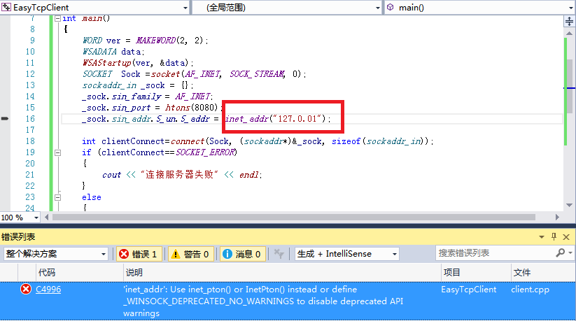 'inet_addr': Use inet_pton() or InetPton() instead or define _WINSOCK ...