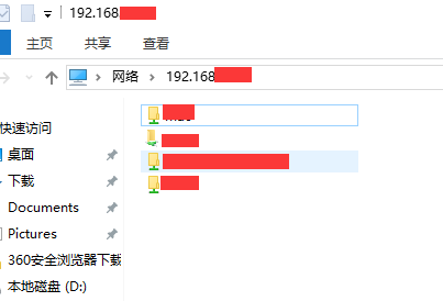 Mac如何共享文件夹