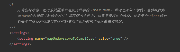 一個沒實驗過的功能，在此只是做一個介紹