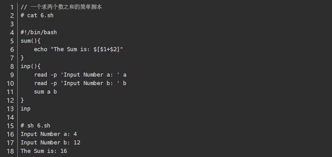 网站维护 Shell中的函数 数组 Wavim的博客 Csdn博客