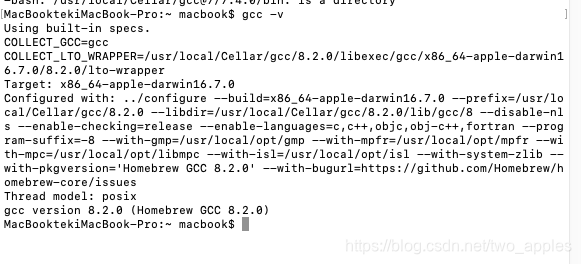 如图现在的版本是8.2.0,因为我安装的包是8.2的,给大家演示的是7的版本操作,所以大家的应该是7的