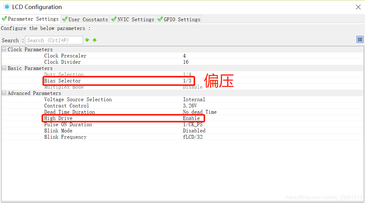 CubeMX配置