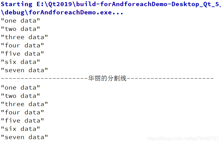 C++工作笔记-for与foreach之间的初步比较(反汇编初步窥探)_c++ for和foreach-CSDN博客
