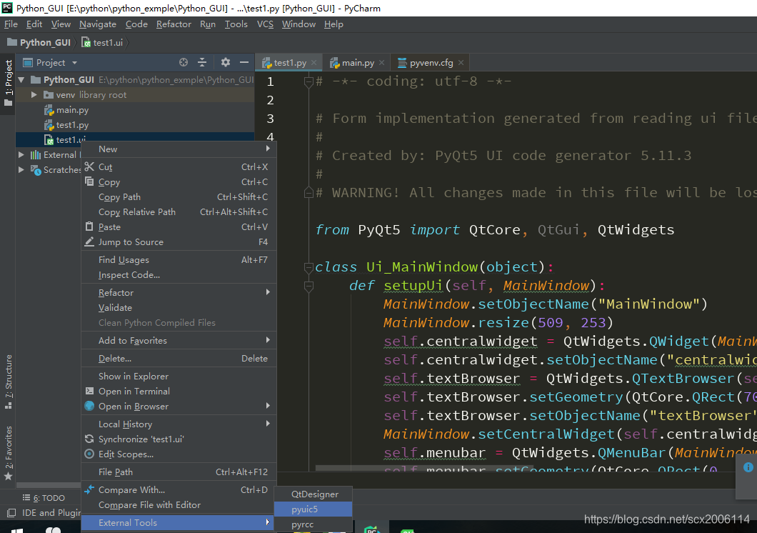 (四)我的第二个GUI程序,实现Python程序的界面与逻辑分离 - 程序员大本营