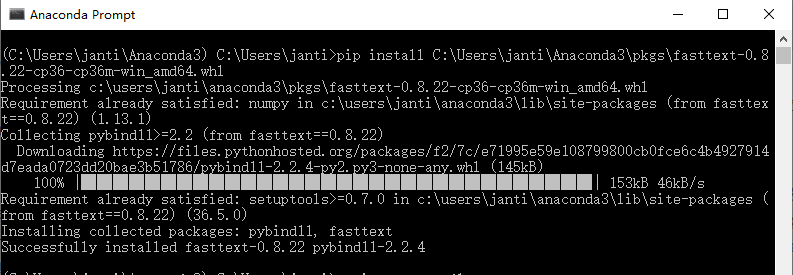win10+python3.6下安装fastText+fastText原理和使用_python 3.6 对应fasttext-CSDN博客