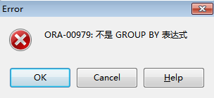 Sql Ora 00979 不是group By 表达式及group By 的用法说明 Luolang 103的博客 Csdn博客