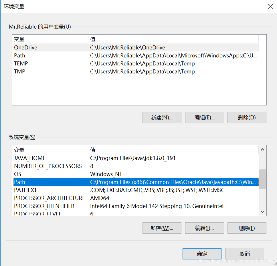 Sox在windows下的安装以及sox在python中的安装 海军上将光之翼的博客 Csdn博客