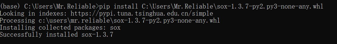 Sox在windows下的安装以及sox在python中的安装 海军上将光之翼的博客 Csdn博客