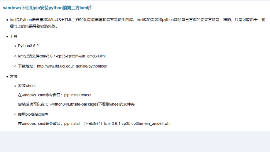 Python DHT web crawler - Programmer Sought