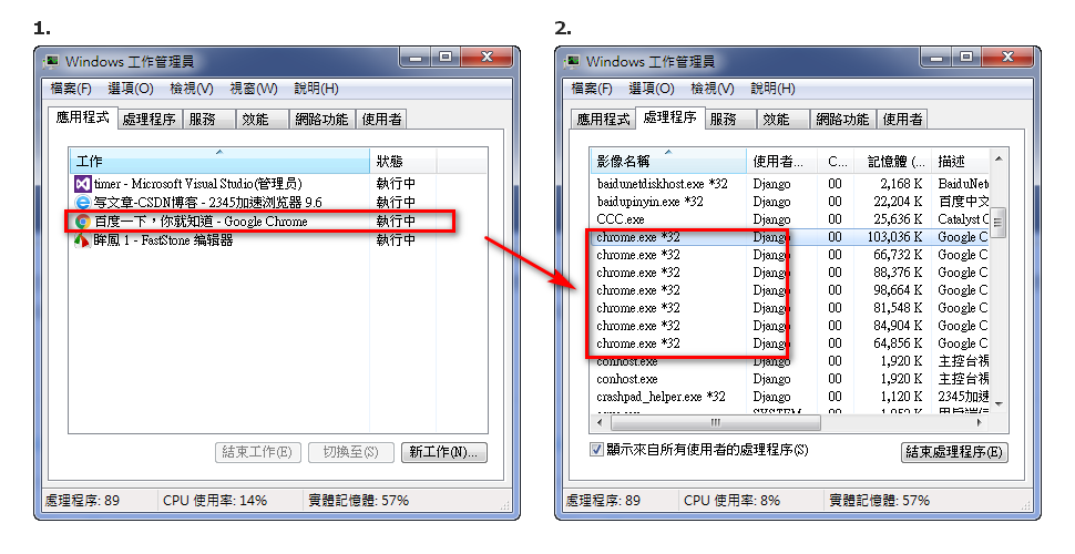 C实战031添加System.Threading.Timer定时器_c main函数加timer定时CSDN博客