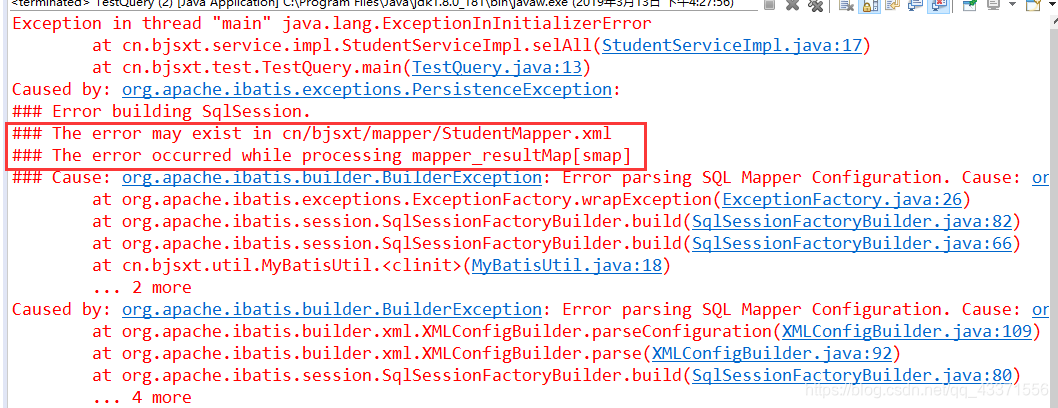 异常:Exception in thread "main" java.lang.ExceptionInInitializerError-CSDN博客