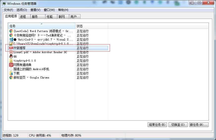 清理windows的弹窗的办法_window 弹窗会占用线程吗-CSDN博客