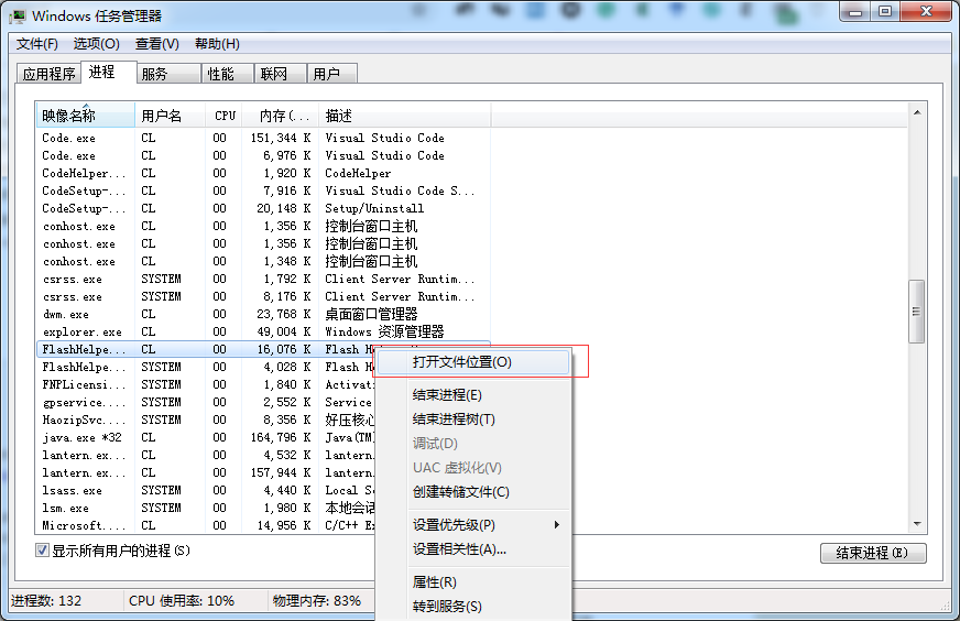 清理windows的弹窗的办法_window 弹窗会占用线程吗-CSDN博客