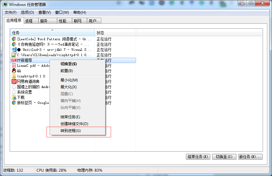 清理windows的弹窗的办法_window 弹窗会占用线程吗-CSDN博客