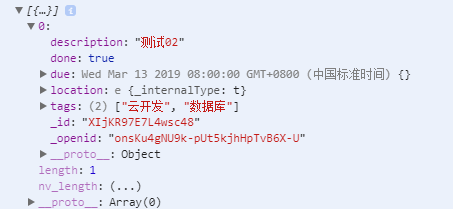 小程序