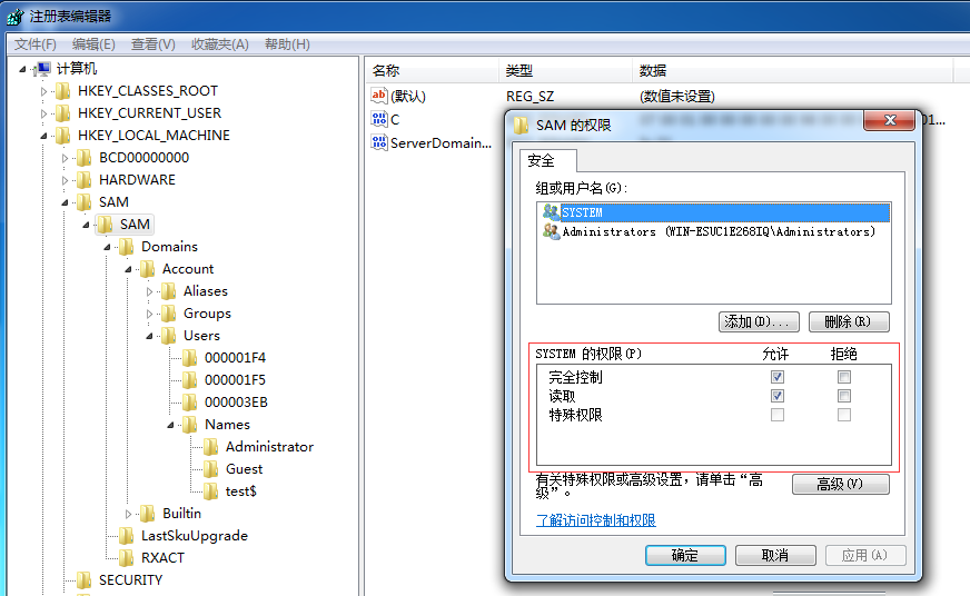 如何修改注冊表讓筆記本降溫_如何用冰箱讓室內(nèi)降溫_如何修改注冊表讓筆記本降溫