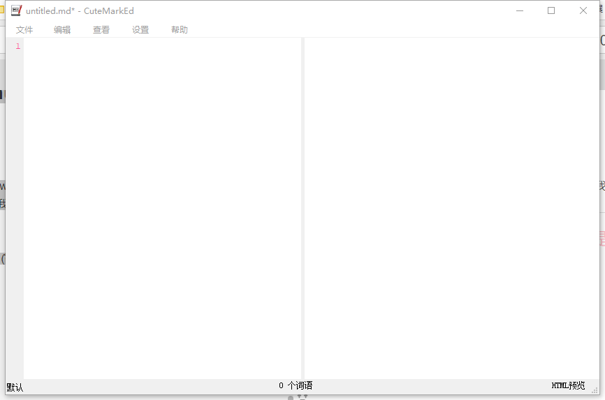 本地Markdown编辑器推荐