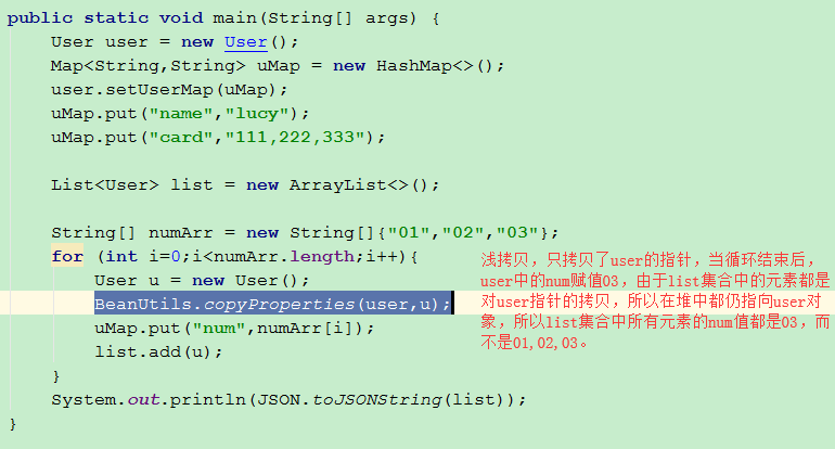 BeanUtils.copyProperties copy method - Programmer Sought