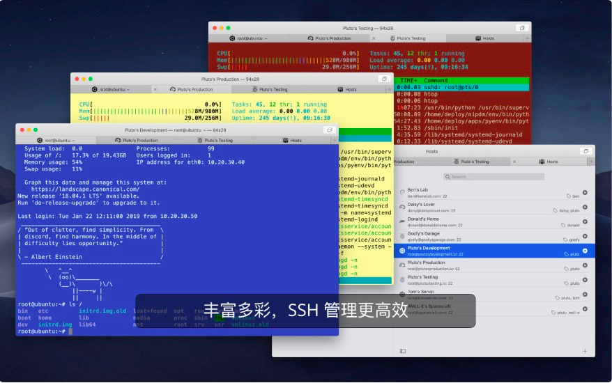 Core Shell 在macos上高效管理ssh服务器 极客分享