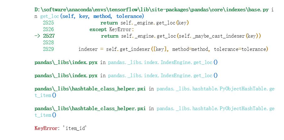 Pandas dataframe dataframe merge KeyError gyl2016 CSDN 