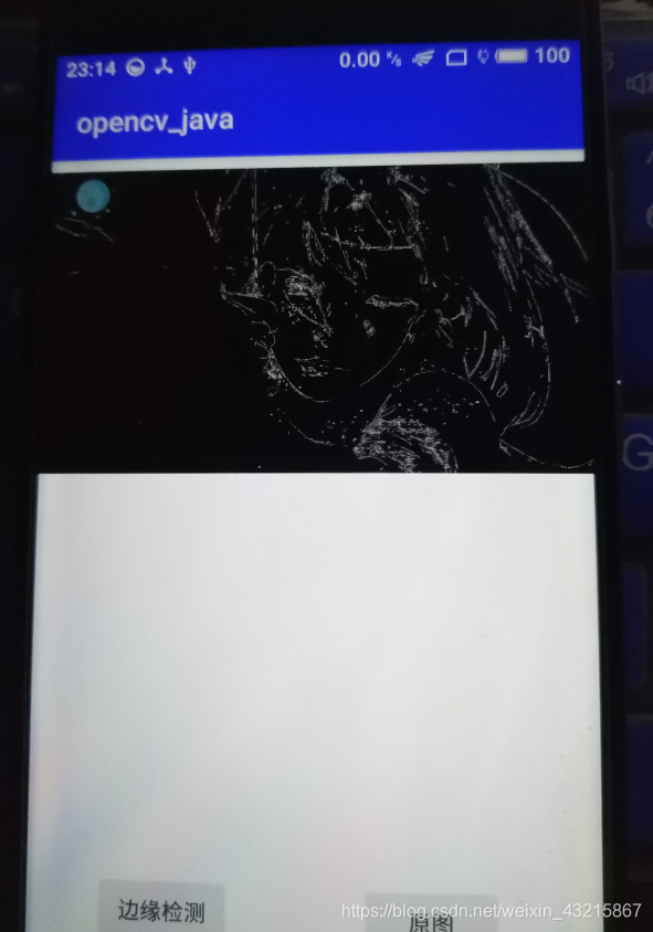 Android studio使用JAVA与JNI调用OpenCV_android jni + opencv 动态库-CSDN博客