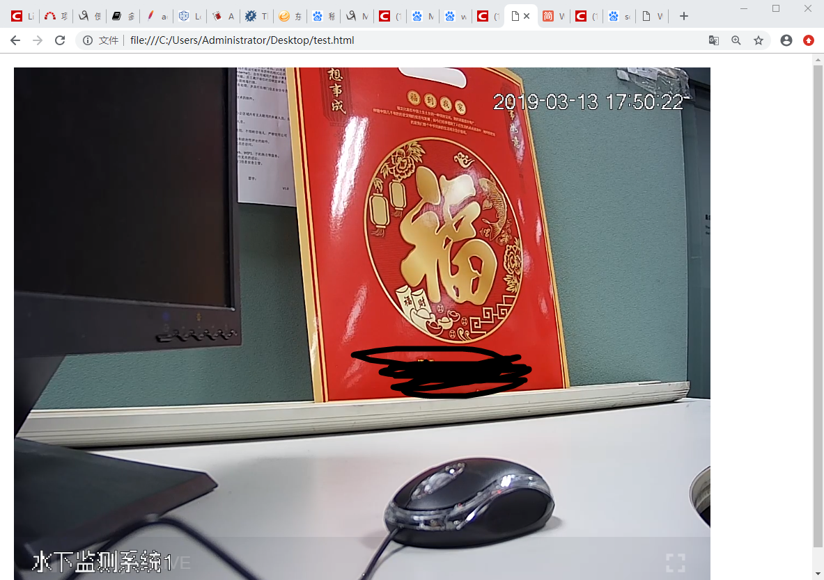 ffmpeg生成hls直播流_ffmpeg hlsCSDN博客