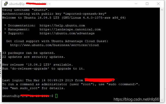 亚马逊AWS云服务器 ubuntu系统登陆教程