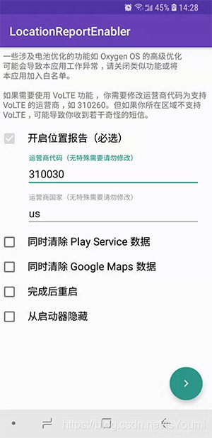 tiktok国际版怎么读 watermark,type_ZmFuZ3poZW5naGVpdGk,shadow_10,text_aHR0cHM6Ly9ibG9nLmNzZG4ubmV0L2lzWW91bWk=,size_16,color_FFFFFF,t_70