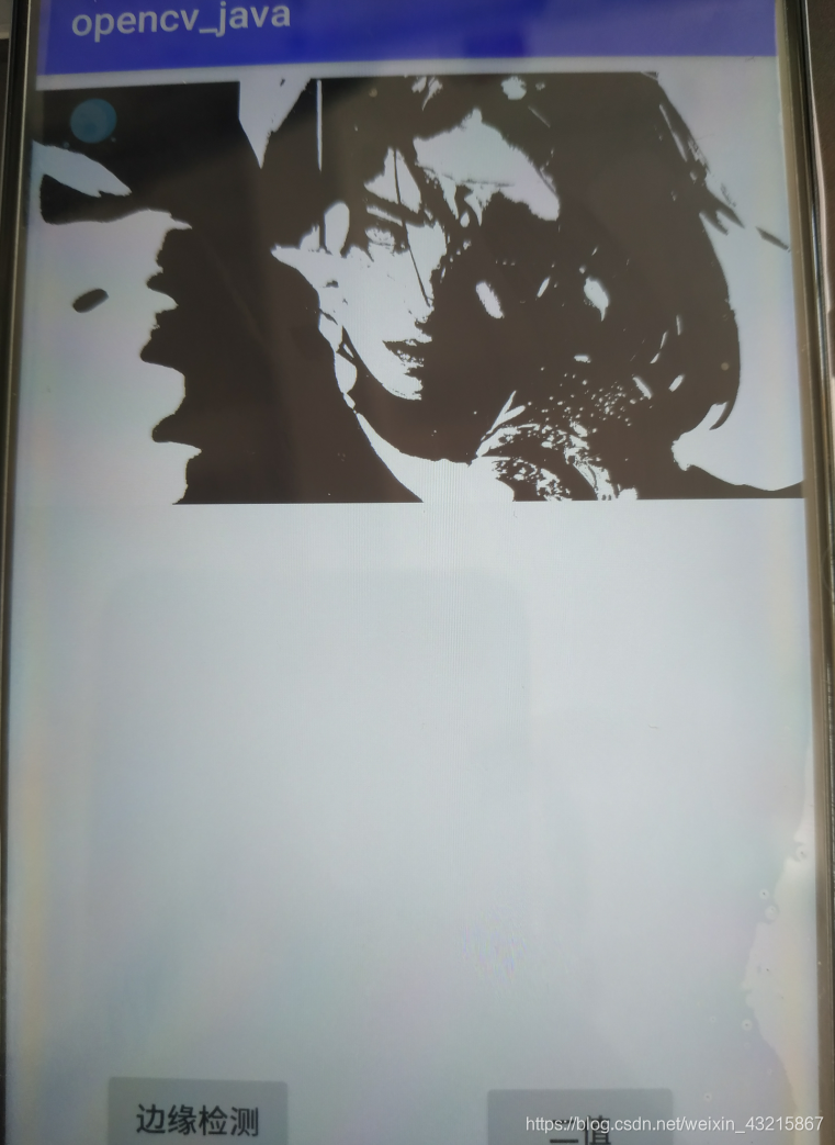 Android studio使用JAVA与JNI调用OpenCV_android jni + opencv 动态库-CSDN博客