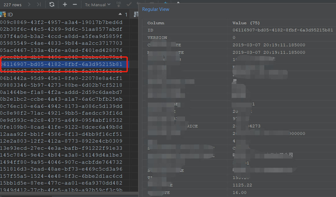 DataGrip 入门操作指南-CSDN博客